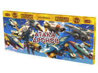 Атака дронов Летающие фейерверки купить в Вилючинске | vilyuchinsk.salutsklad.ru