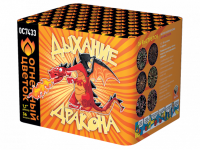 Дыхание дракона Фейерверк купить в Вилючинске | vilyuchinsk.salutsklad.ru