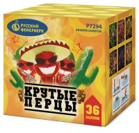 Крутые перцы Фейерверк купить в Вилючинске | vilyuchinsk.salutsklad.ru