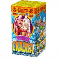 Зимняя сказка S Фейерверк купить в Вилючинске | vilyuchinsk.salutsklad.ru