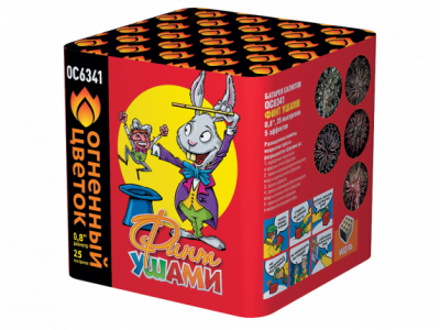 Финт ушами Салют купить в Вилючинске | vilyuchinsk.salutsklad.ru