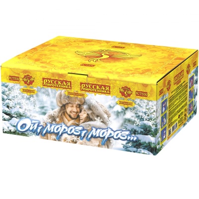 Ой,мороз,мороз Фейерверк купить в Вилючинске | vilyuchinsk.salutsklad.ru