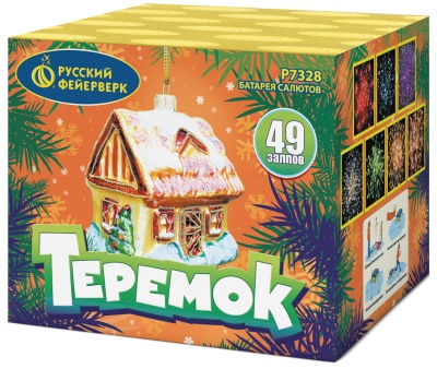 Теремок Батарея салютов купить в Вилючинске | vilyuchinsk.salutsklad.ru