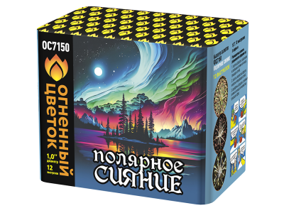 Полярное сияние Фейерверк купить в Вилючинске | vilyuchinsk.salutsklad.ru