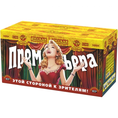 Премьера Римские свечи купить в Вилючинске | vilyuchinsk.salutsklad.ru