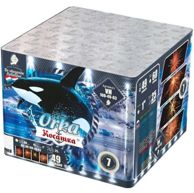 Косатка Фейерверк купить в Вилючинске | vilyuchinsk.salutsklad.ru