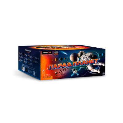 Парад планет Батарея салютов купить в Вилючинске | vilyuchinsk.salutsklad.ru