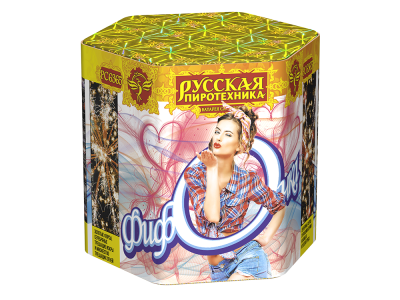 Фифочка Фейерверк купить в Вилючинске | vilyuchinsk.salutsklad.ru