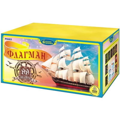 Флагман Батарея салютов купить в Вилючинске | vilyuchinsk.salutsklad.ru