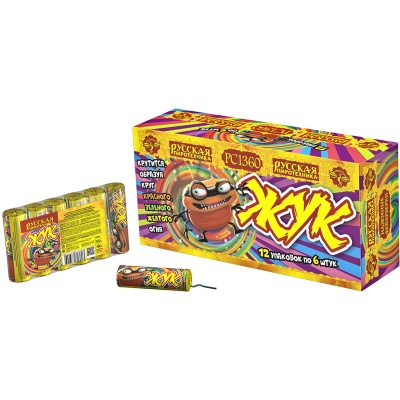 Жук Наземный фейерверк купить в Вилючинске | vilyuchinsk.salutsklad.ru