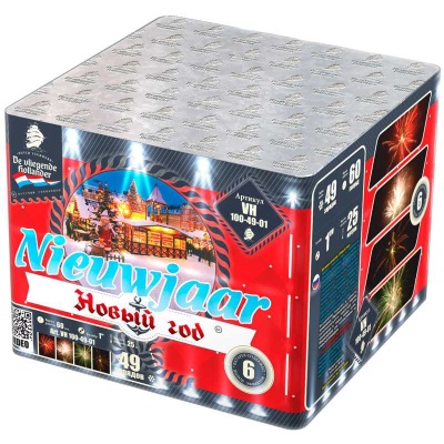 Новый год Фейерверк купить в Вилючинске | vilyuchinsk.salutsklad.ru