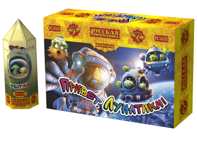 Привет, лунатики! Пиротехнический фонтан купить в Вилючинске | vilyuchinsk.salutsklad.ru