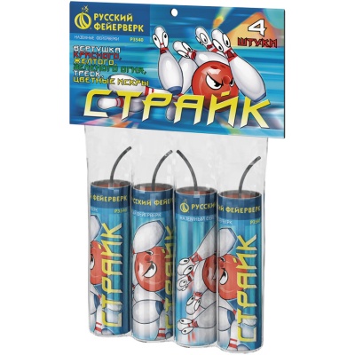 Страйк Петарды купить в Вилючинске | vilyuchinsk.salutsklad.ru