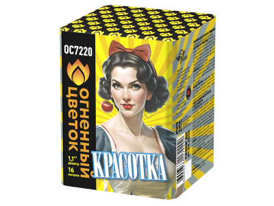 Красотка Батарея салютов купить в Вилючинске | vilyuchinsk.salutsklad.ru