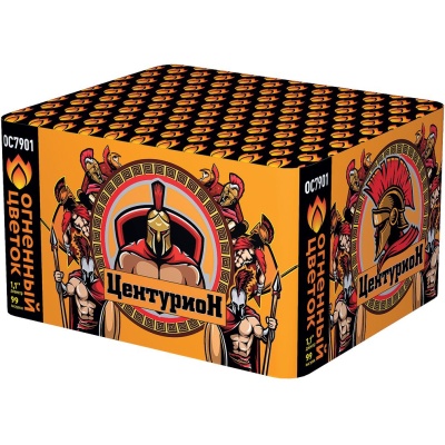 Центурион New Салют купить в Вилючинске | vilyuchinsk.salutsklad.ru