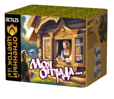 Моя отрада Салют купить в Вилючинске | vilyuchinsk.salutsklad.ru