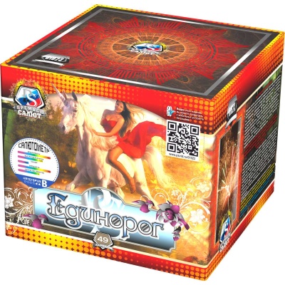 Единорог Салют купить в Вилючинске | vilyuchinsk.salutsklad.ru