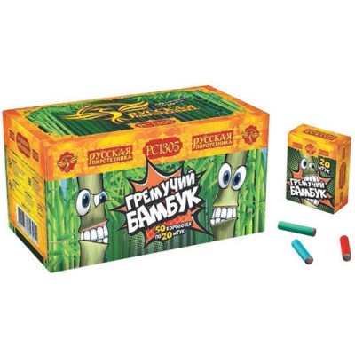 Гремучий бамбук Петарды купить в Вилючинске | vilyuchinsk.salutsklad.ru