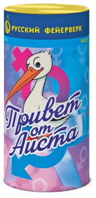 Привет от аиста Пиротехнический фонтан купить в Вилючинске | vilyuchinsk.salutsklad.ru