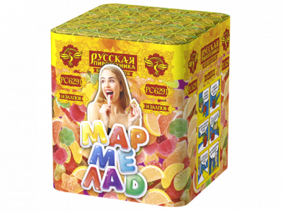 Мармелад Батарея салютов купить в Вилючинске | vilyuchinsk.salutsklad.ru