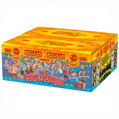 Море эмоций Фейерверк купить в Вилючинске | vilyuchinsk.salutsklad.ru