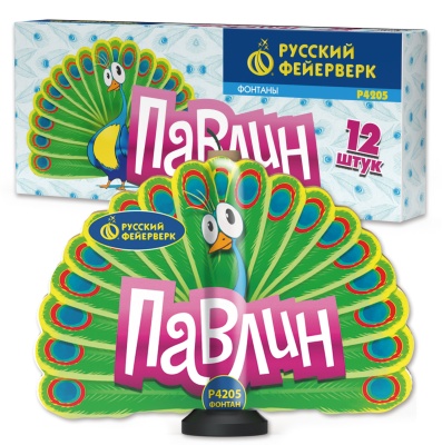 Павлин F Пиротехнический фонтан купить в Вилючинске | vilyuchinsk.salutsklad.ru