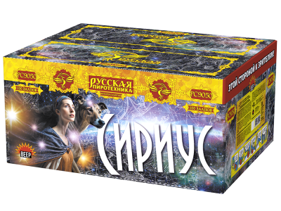 Сириус NEW Комбинированный Фейерверк купить в Вилючинске | vilyuchinsk.salutsklad.ru