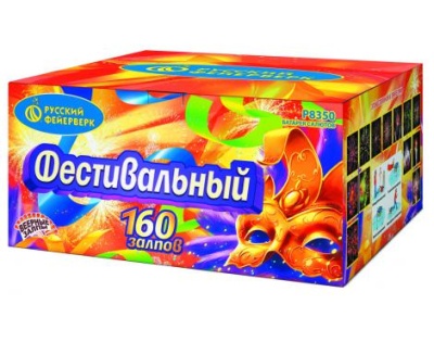 Фестивальный Комбинированный Фейерверк купить в Вилючинске | vilyuchinsk.salutsklad.ru