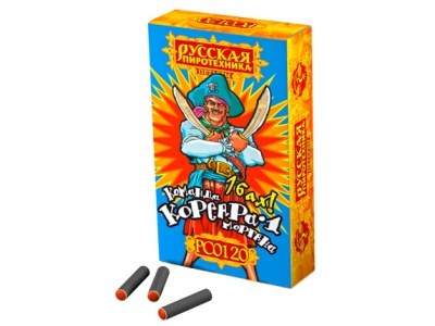 Команда корсара Моргана 1-2 Петарды купить в Вилючинске | vilyuchinsk.salutsklad.ru