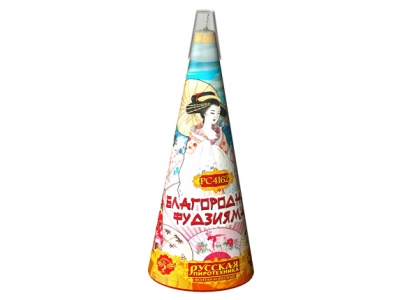 Благородная фудзияма Пиротехнический фонтан купить в Вилючинске | vilyuchinsk.salutsklad.ru