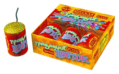 Трещащий цветок Петарды купить в Вилючинске | vilyuchinsk.salutsklad.ru