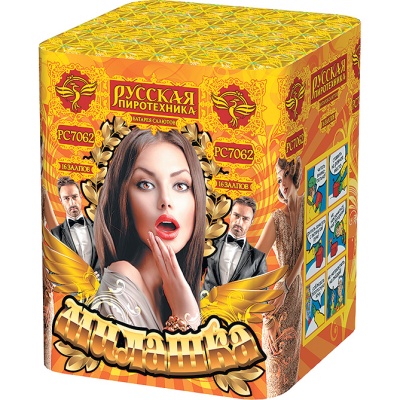 Милашка Салют купить в Вилючинске | vilyuchinsk.salutsklad.ru