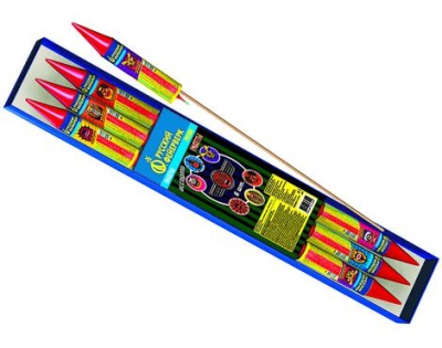 Ракеты Ассорти Ракеты купить в Вилючинске | vilyuchinsk.salutsklad.ru