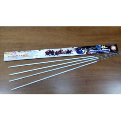 Новогодние 650-4 мм. Бенгальские огни купить в Вилючинске | vilyuchinsk.salutsklad.ru