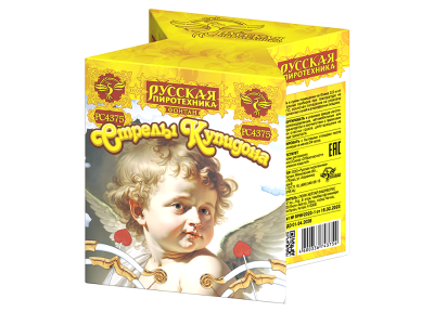 Стрелы купидона Пиротехнический фонтан купить в Вилючинске | vilyuchinsk.salutsklad.ru