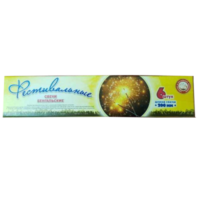 Фестивальные Бенгальские огни купить в Вилючинске | vilyuchinsk.salutsklad.ru