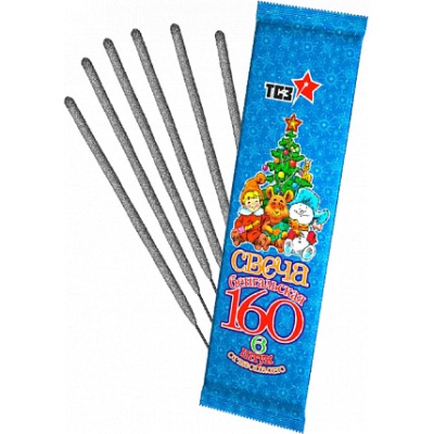 160-1 мм. Бенгальские огни купить в Вилючинске | vilyuchinsk.salutsklad.ru