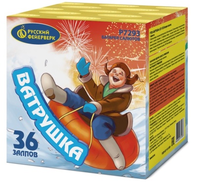 Ватрушка Салют купить в Вилючинске | vilyuchinsk.salutsklad.ru