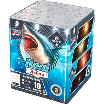 Акула Фейерверк купить в Вилючинске | vilyuchinsk.salutsklad.ru
