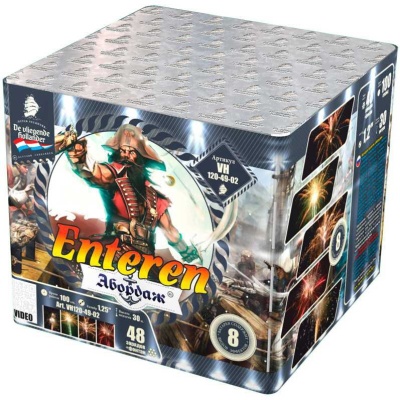 Абордаж Батарея салютов купить в Вилючинске | vilyuchinsk.salutsklad.ru