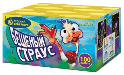 Бешеный страус Батарея салютов купить в Вилючинске | vilyuchinsk.salutsklad.ru