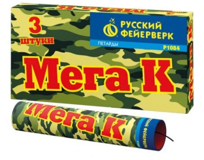 Мега К Петарды купить в Вилючинске | vilyuchinsk.salutsklad.ru