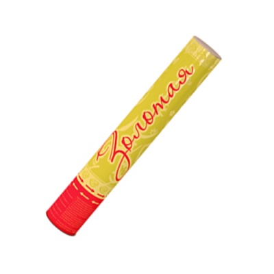 Золотая 30 Пневматическая хлопушка купить в Вилючинске | vilyuchinsk.salutsklad.ru