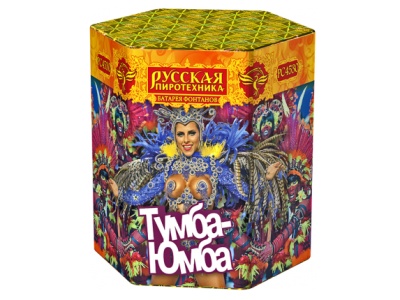 Тумба-Юмба Пиротехнический фонтан купить в Вилючинске | vilyuchinsk.salutsklad.ru