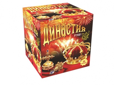 Династия Фейерверк купить в Вилючинске | vilyuchinsk.salutsklad.ru