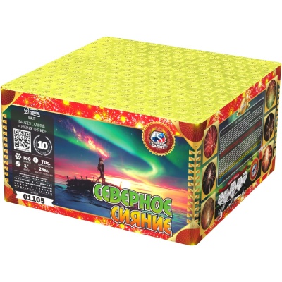 Северное сияние Фейерверк купить в Вилючинске | vilyuchinsk.salutsklad.ru