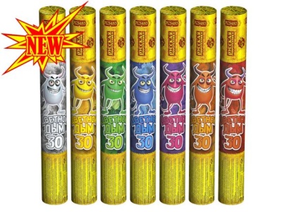 Цветной дым 30 Цветной дым купить в Вилючинске | vilyuchinsk.salutsklad.ru