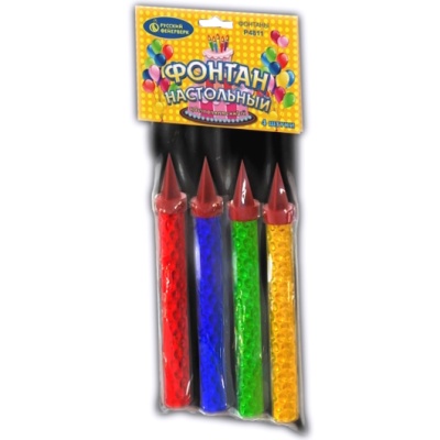 Настольный фонтан пламя искры Настольный фонтан купить в Вилючинске | vilyuchinsk.salutsklad.ru