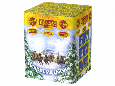 Искристая сказка New Салют купить в Вилючинске | vilyuchinsk.salutsklad.ru