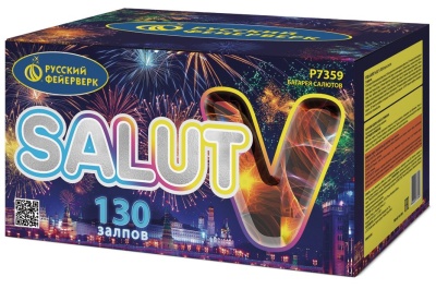 Салют V Батарея салютов купить в Вилючинске | vilyuchinsk.salutsklad.ru